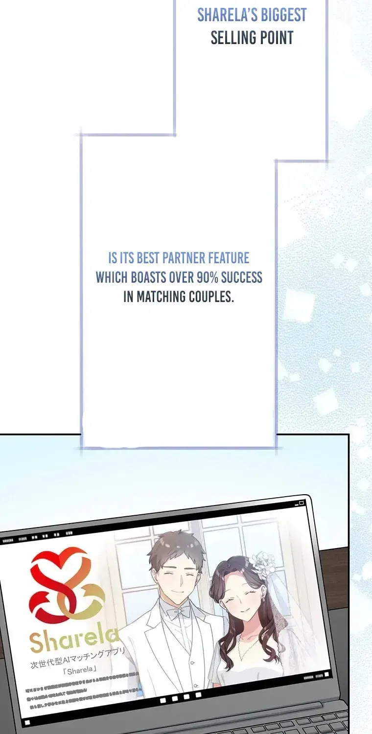I Don’t Believe in Dating Apps! Chapter 34 page 26