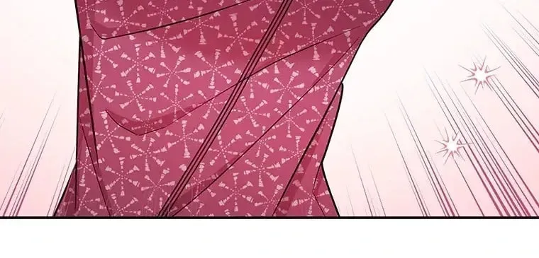I Don’t Believe in Dating Apps! Chapter 35 page 22