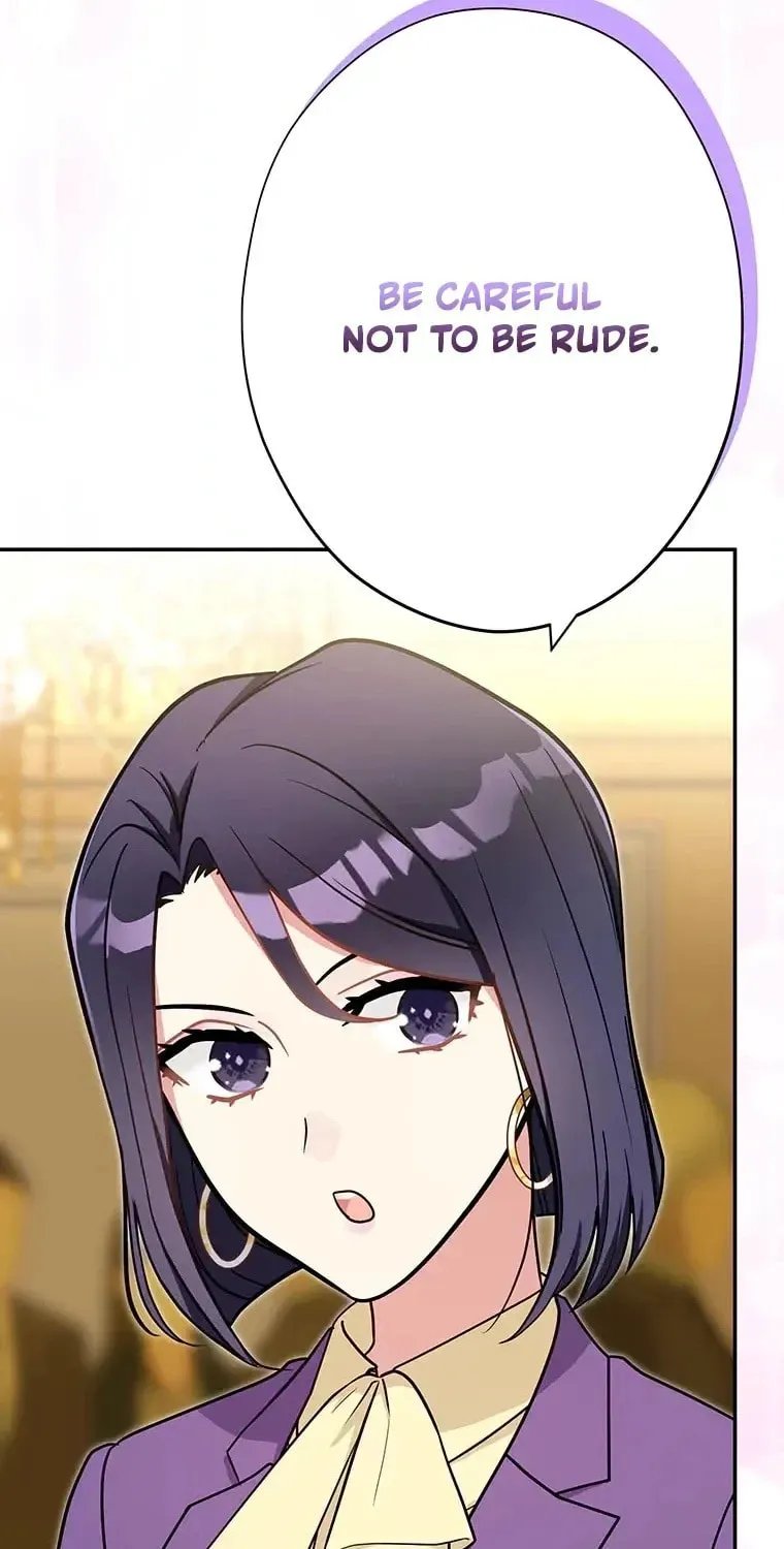 I Don’t Believe in Dating Apps! Chapter 35 page 54