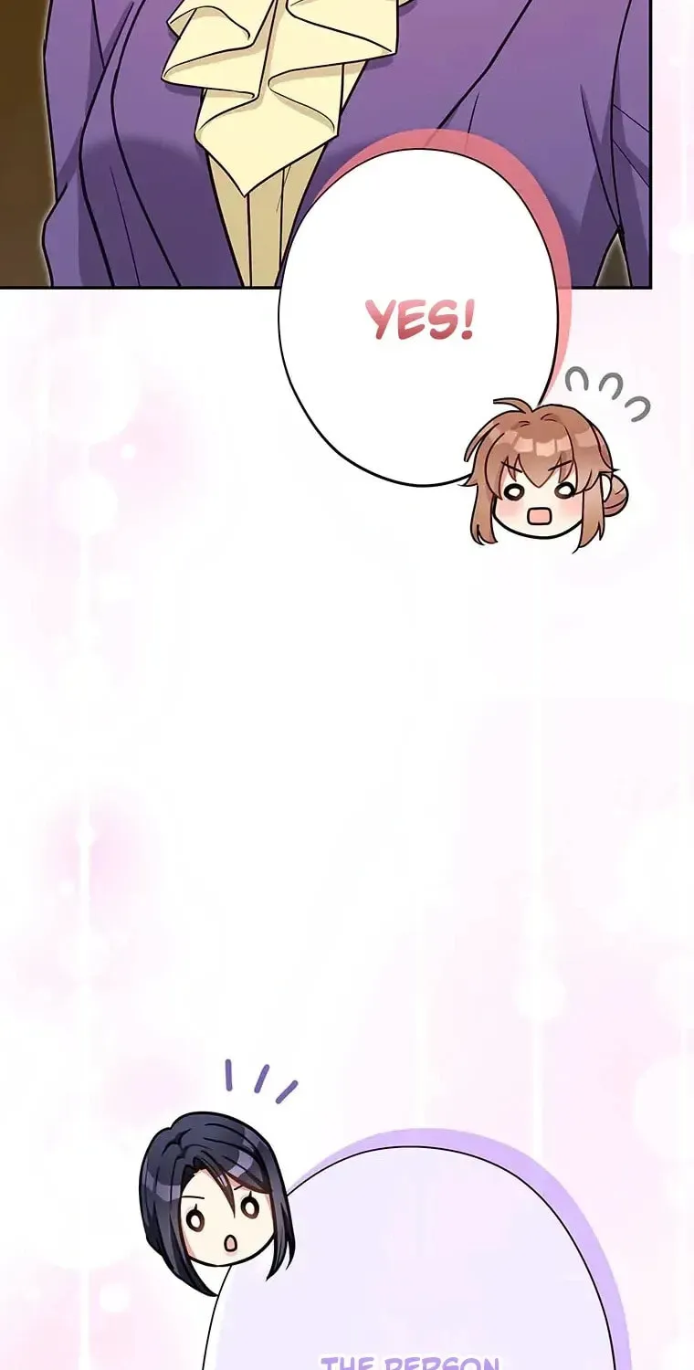 I Don’t Believe in Dating Apps! Chapter 35 page 55
