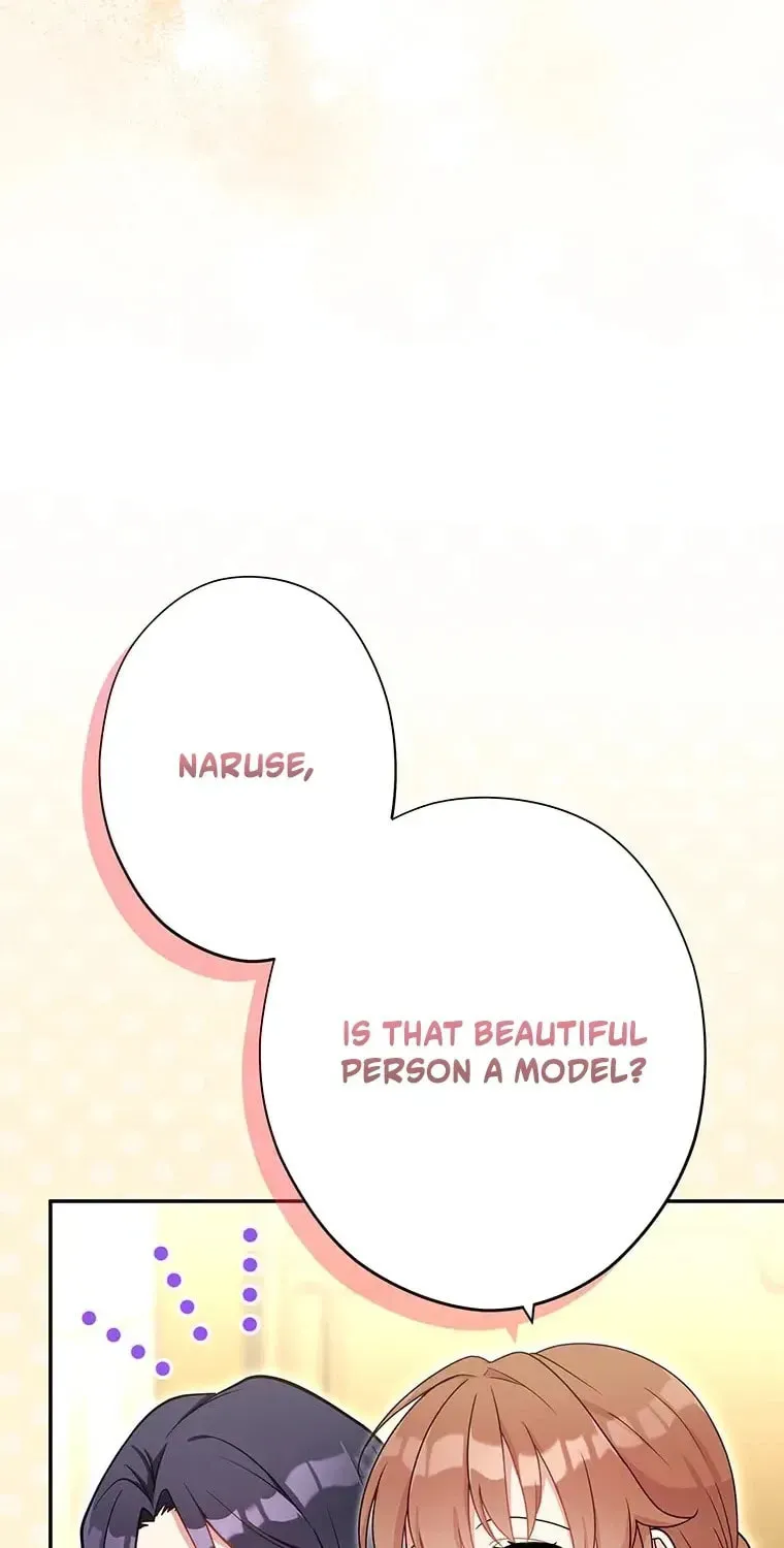 I Don’t Believe in Dating Apps! Chapter 35 page 65