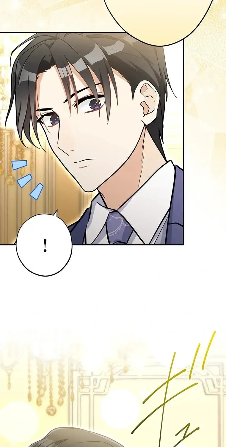 I Don’t Believe in Dating Apps! Chapter 35 page 68