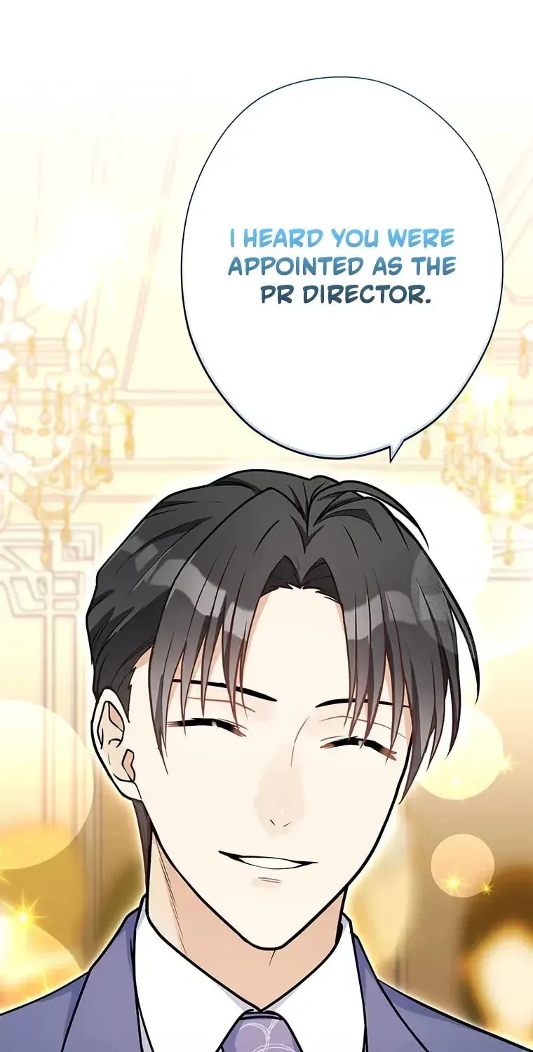 I Don’t Believe in Dating Apps! Chapter 36 page 7