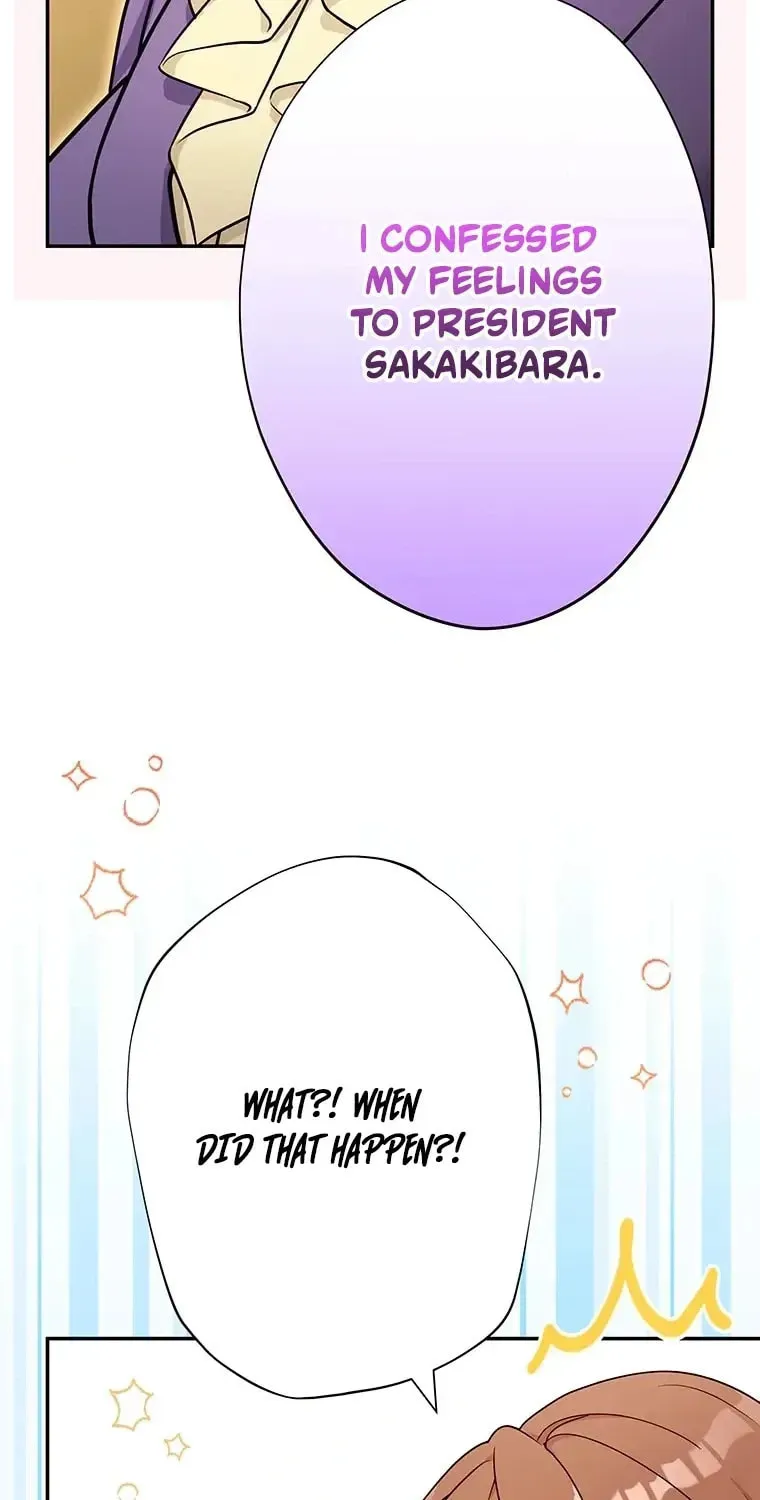 I Don’t Believe in Dating Apps! Chapter 36 page 34