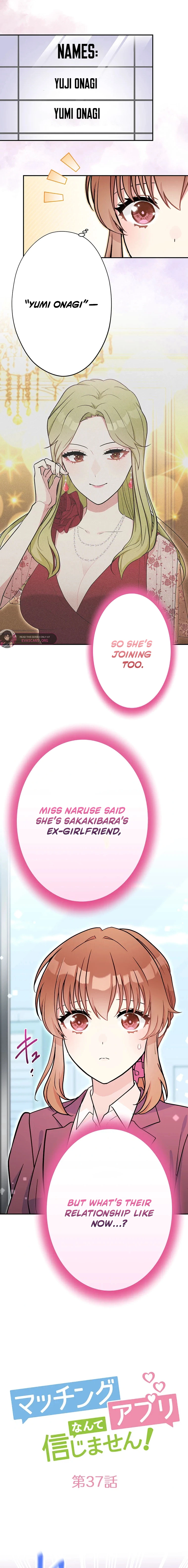 I Don’t Believe in Dating Apps! Chapter 37 page 2