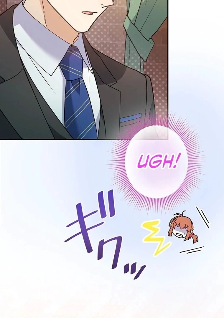 I Don’t Believe in Dating Apps! Chapter 4 page 42
