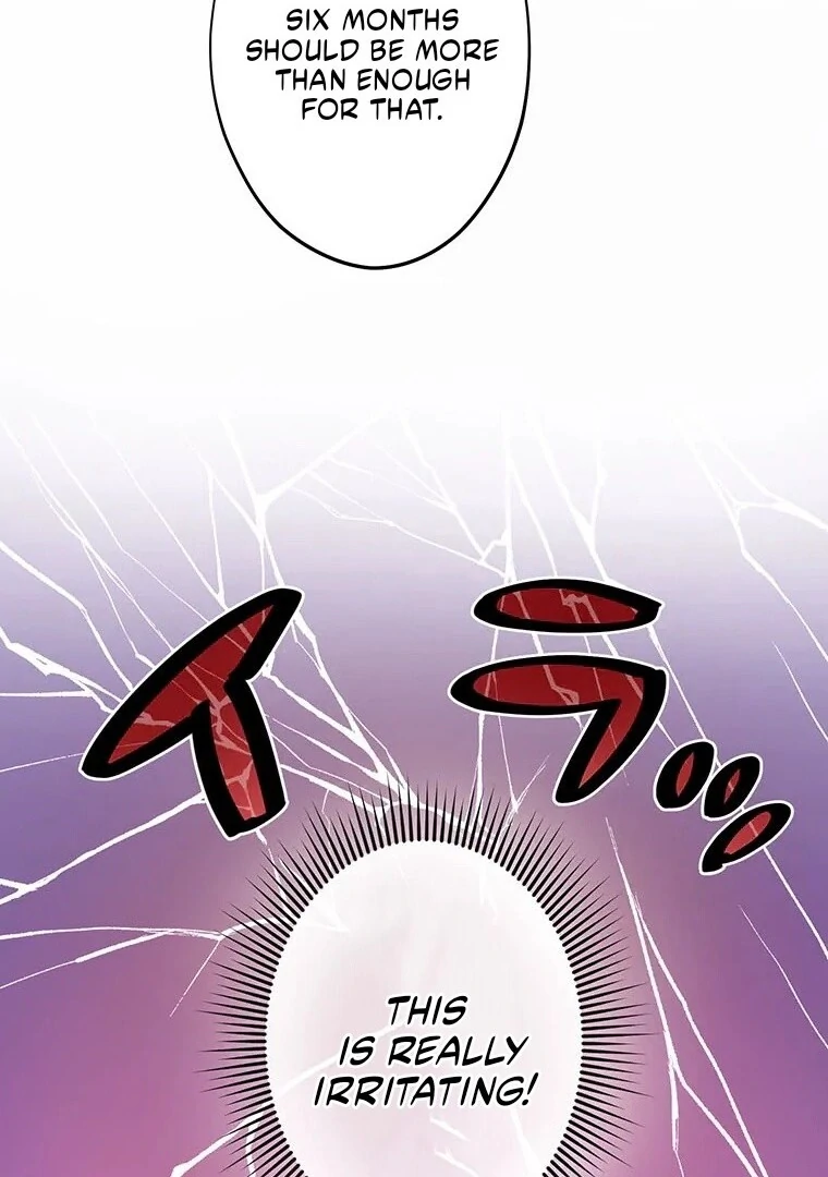 I Don’t Believe in Dating Apps! Chapter 4 page 64