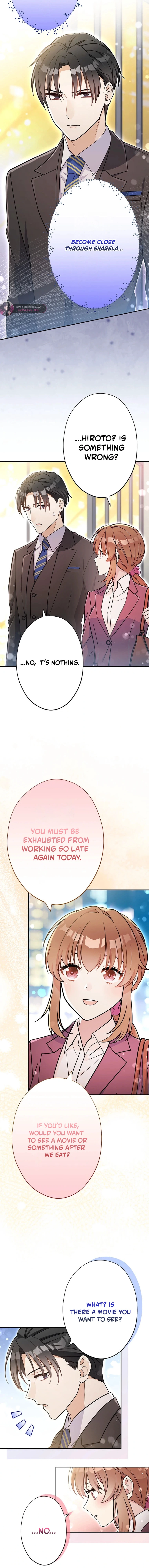 I Don’t Believe in Dating Apps! Chapter 42 page 12