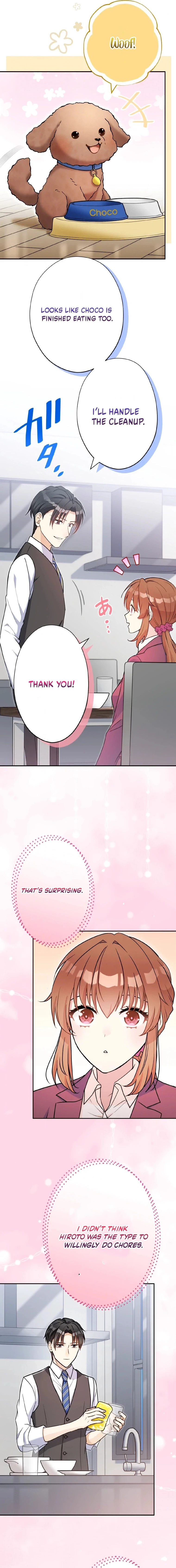 I Don’t Believe in Dating Apps! Chapter 43 page 3