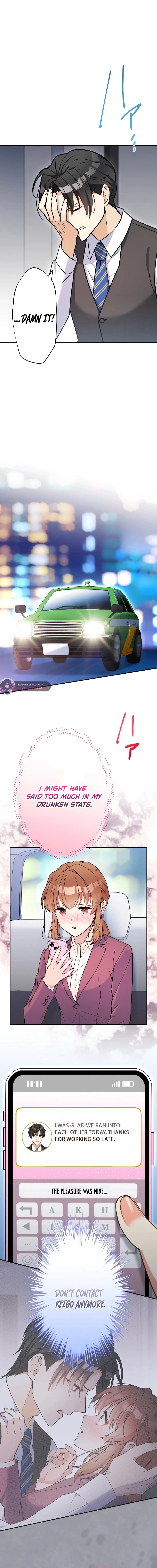 I Don’t Believe in Dating Apps! Chapter 43 page 15