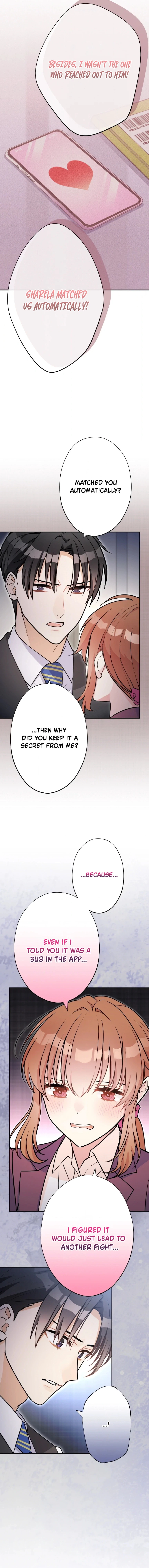 I Don’t Believe in Dating Apps! Chapter 43 page 12