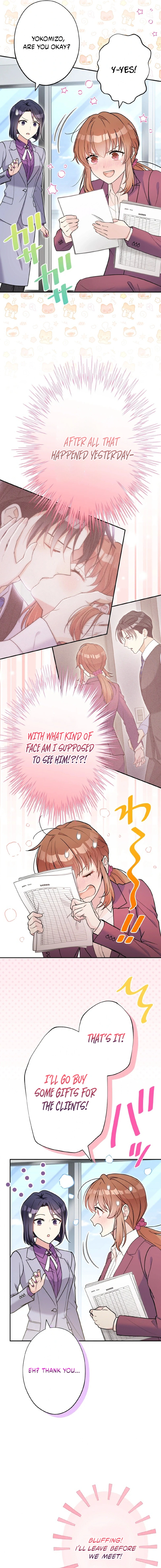 I Don’t Believe in Dating Apps! Chapter 44 page 2