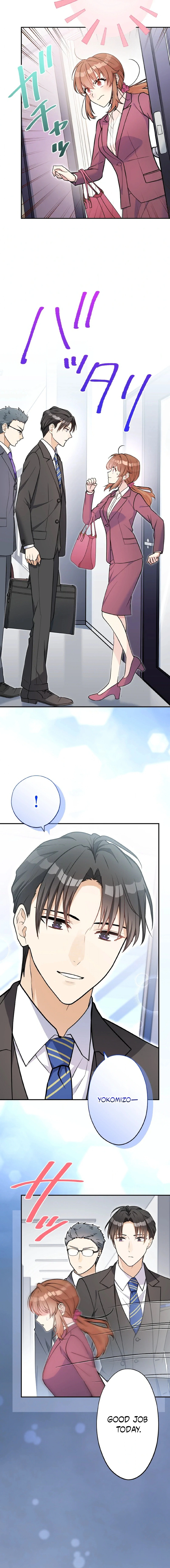 I Don’t Believe in Dating Apps! Chapter 44 page 3