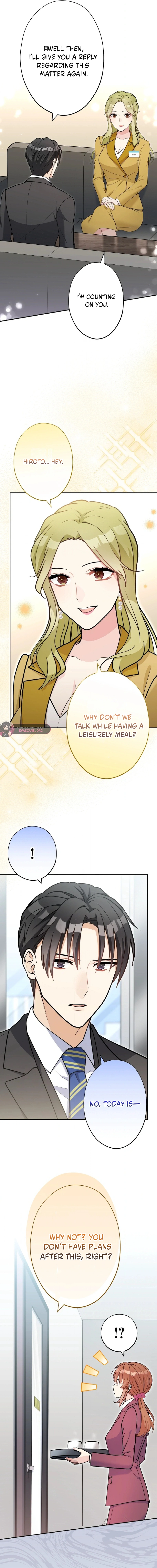 I Don’t Believe in Dating Apps! Chapter 44 page 12
