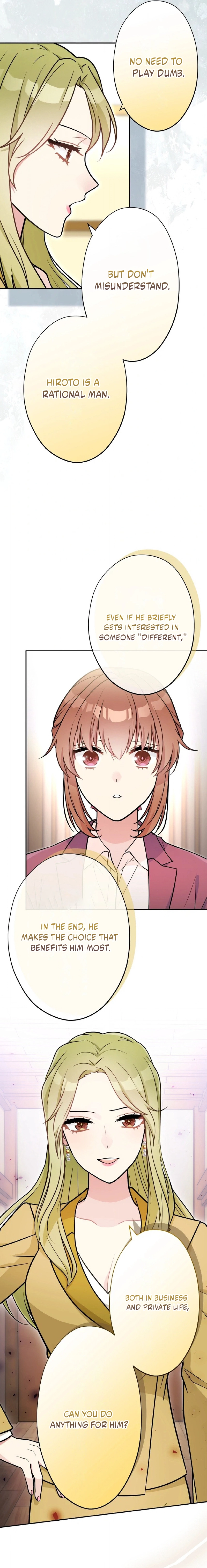 I Don’t Believe in Dating Apps! Chapter 45 page 7
