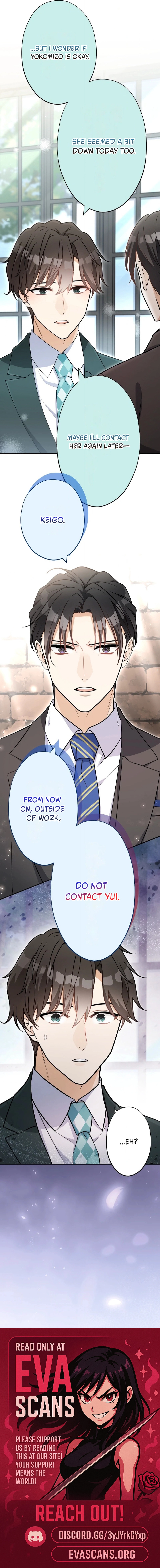 I Don’t Believe in Dating Apps! Chapter 45 page 14