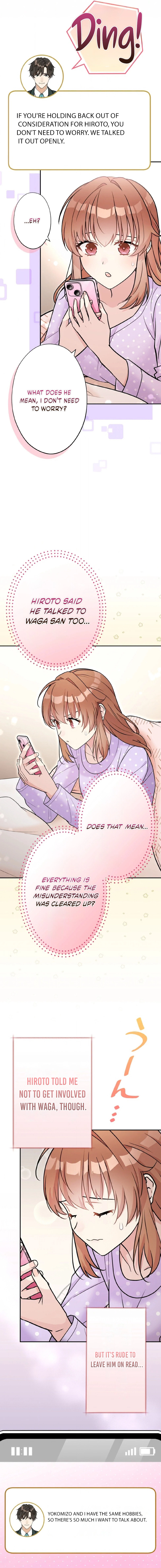 I Don’t Believe in Dating Apps! Chapter 46 page 13