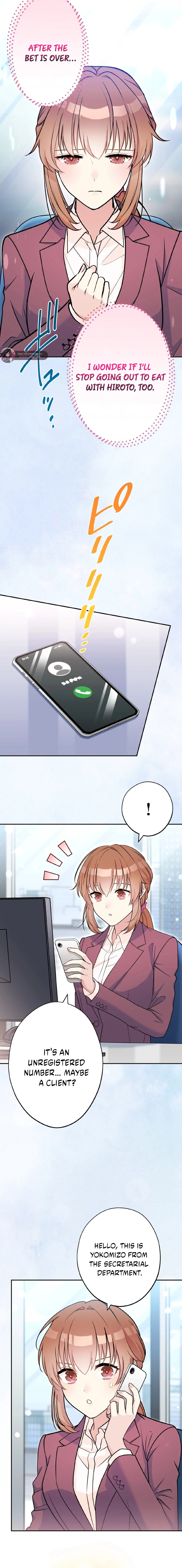 I Don’t Believe in Dating Apps! Chapter 47 page 9