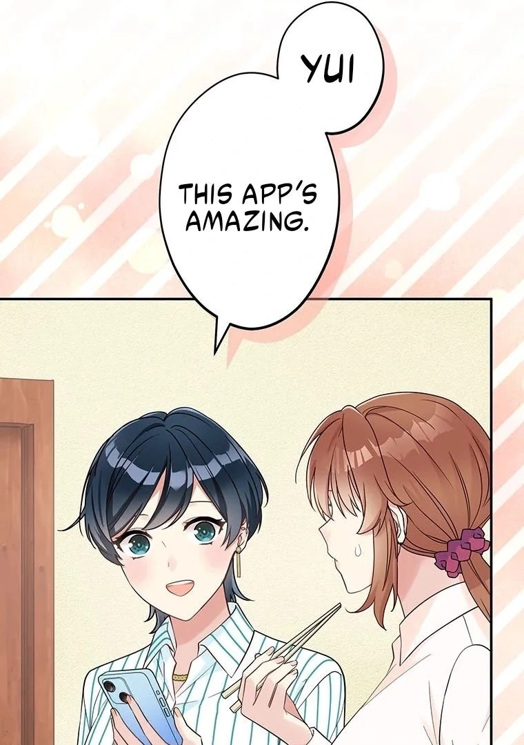 I Don’t Believe in Dating Apps! Chapter 5 page 17