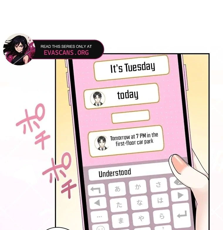 I Don’t Believe in Dating Apps! Chapter 5 page 48