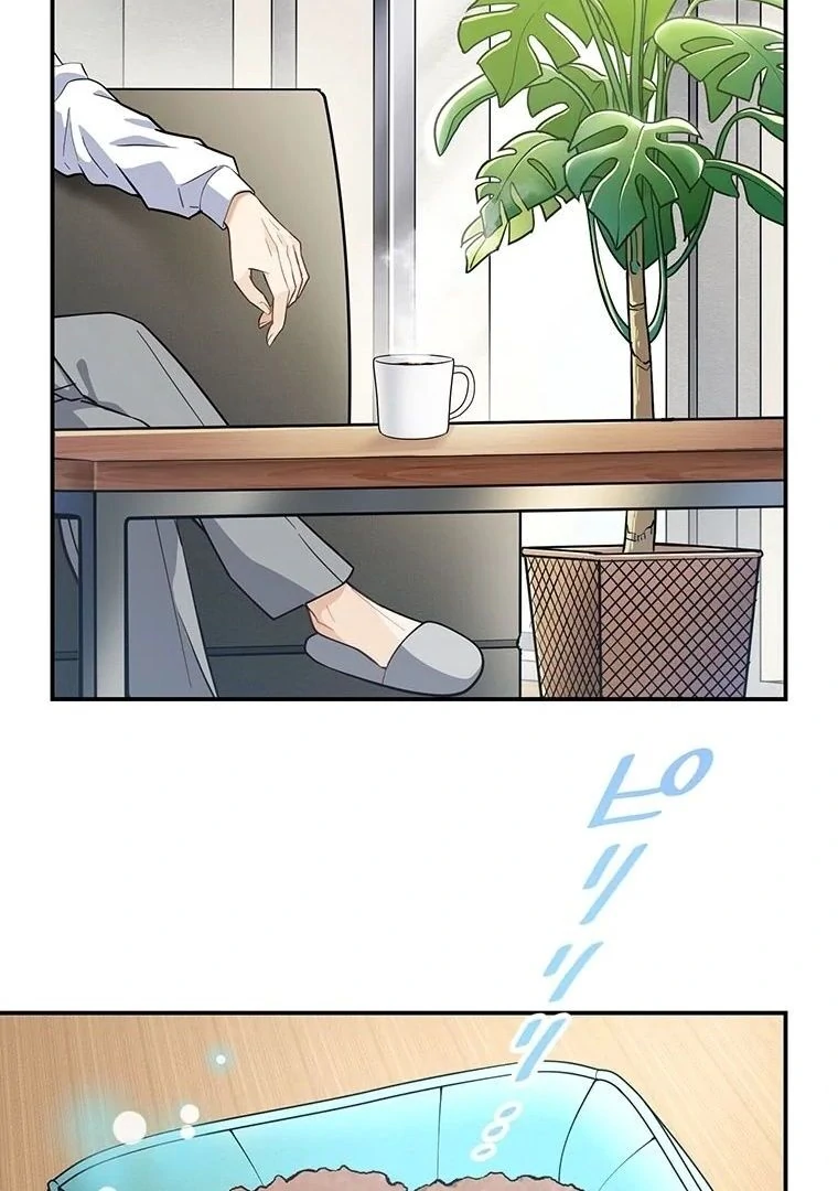 I Don’t Believe in Dating Apps! Chapter 5 page 61