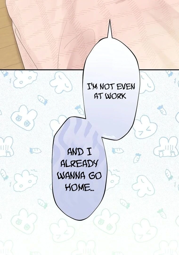 I Don’t Believe in Dating Apps! Chapter 5 page 74