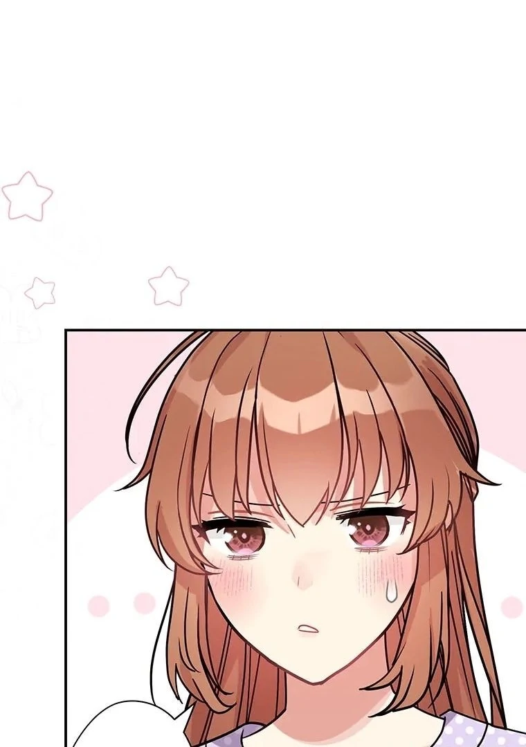 I Don’t Believe in Dating Apps! Chapter 5 page 77