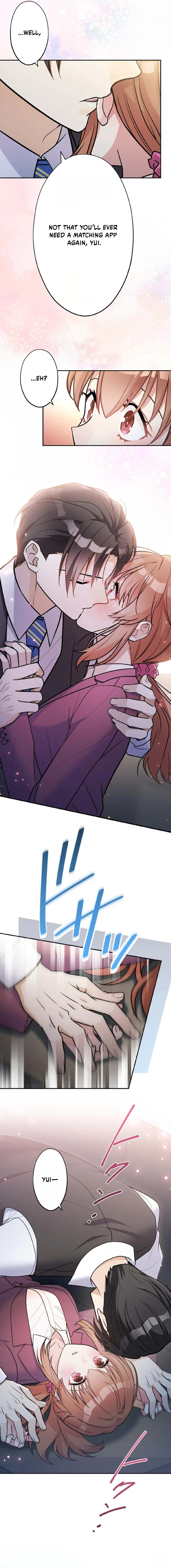 I Don’t Believe in Dating Apps! Chapter 50 page 13