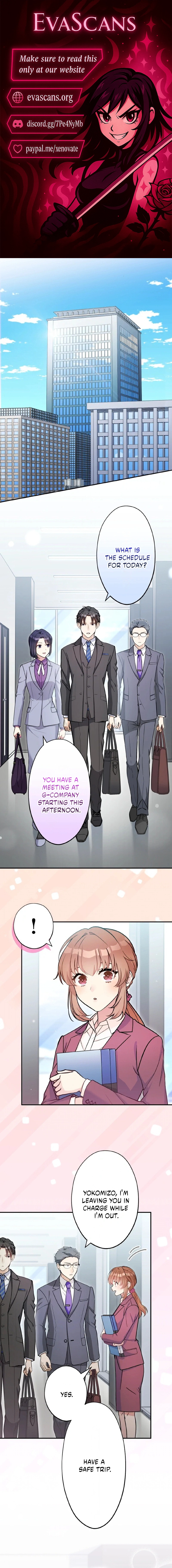 I Don’t Believe in Dating Apps! Chapter 51 page 1