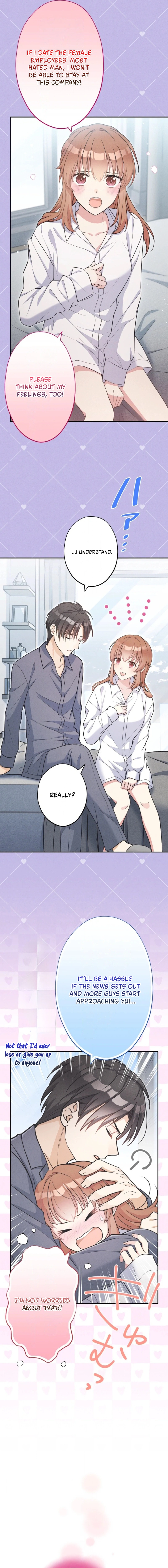 I Don’t Believe in Dating Apps! Chapter 51 page 3