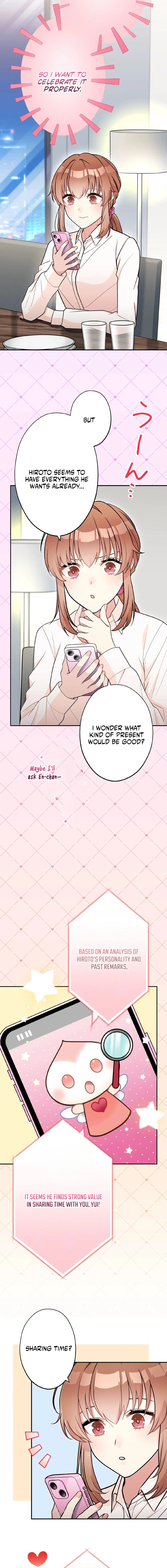 I Don’t Believe in Dating Apps! Chapter 54 page 12