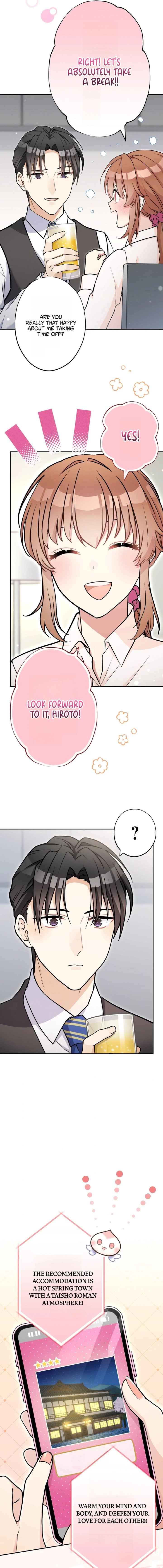 I Don’t Believe in Dating Apps! Chapter 55 page 2