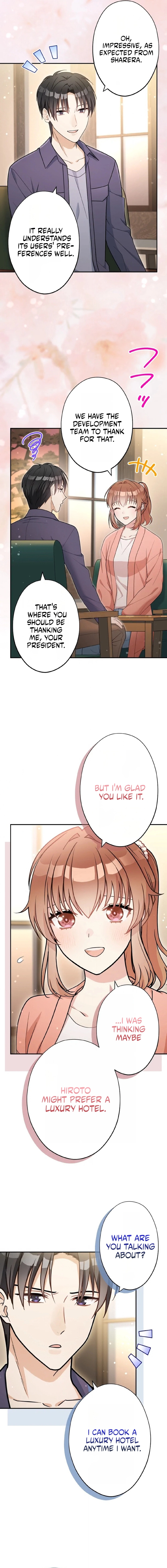 I Don’t Believe in Dating Apps! Chapter 56 page 4