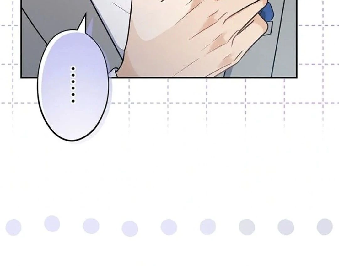 I Don’t Believe in Dating Apps! Chapter 6 page 17