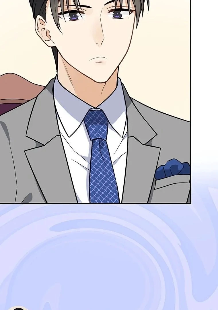 I Don’t Believe in Dating Apps! Chapter 6 page 48