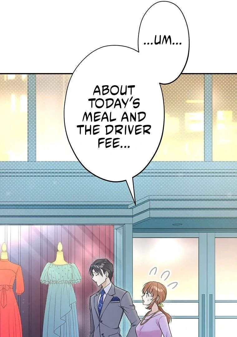 I Don’t Believe in Dating Apps! Chapter 6 page 72