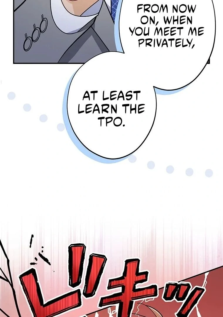 I Don’t Believe in Dating Apps! Chapter 6 page 78