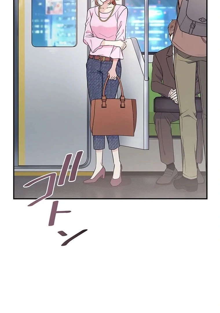 I Don’t Believe in Dating Apps! Chapter 6 page 99