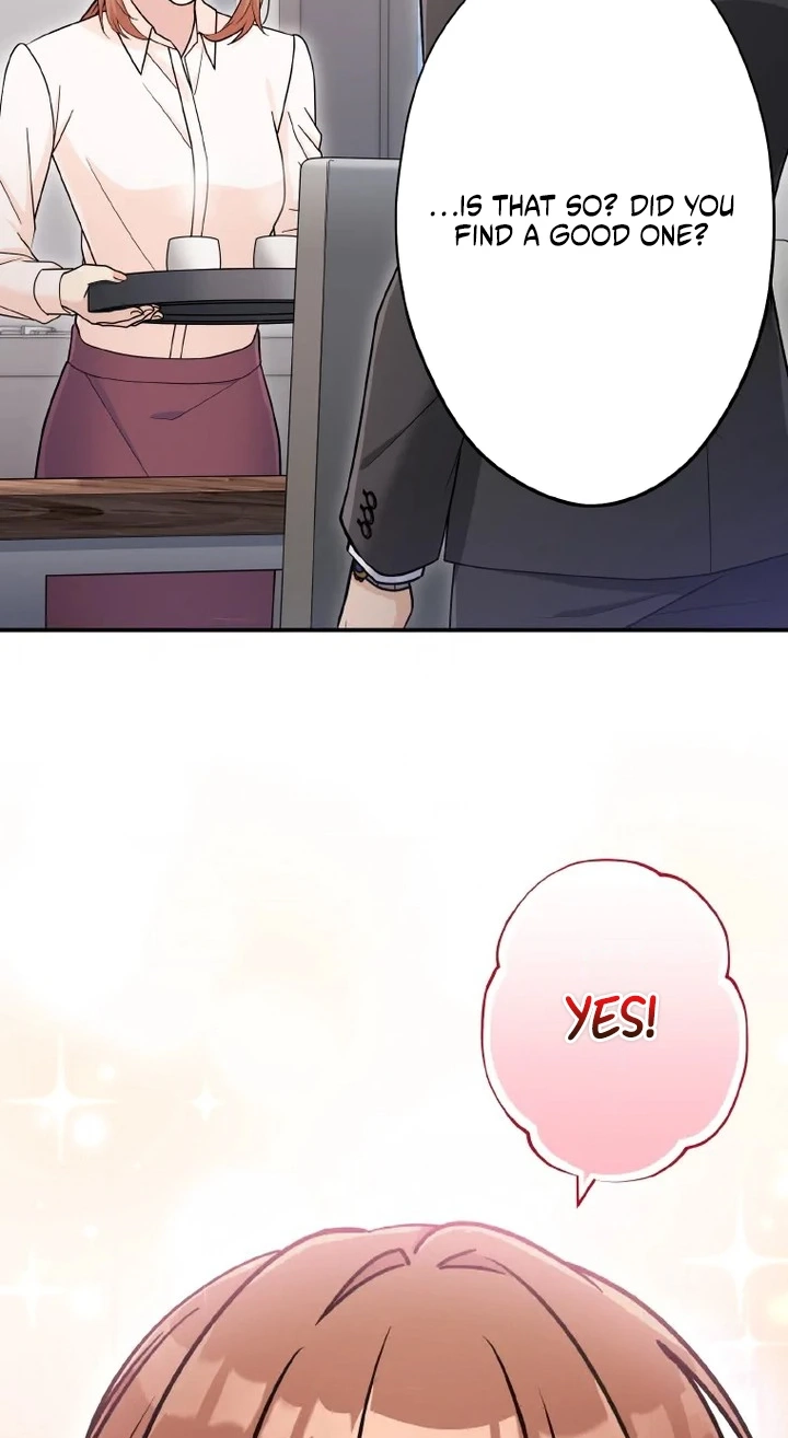 I Don’t Believe in Dating Apps! Chapter 60 page 14