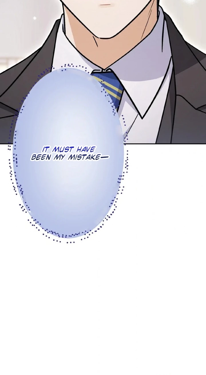 I Don’t Believe in Dating Apps! Chapter 60 page 17