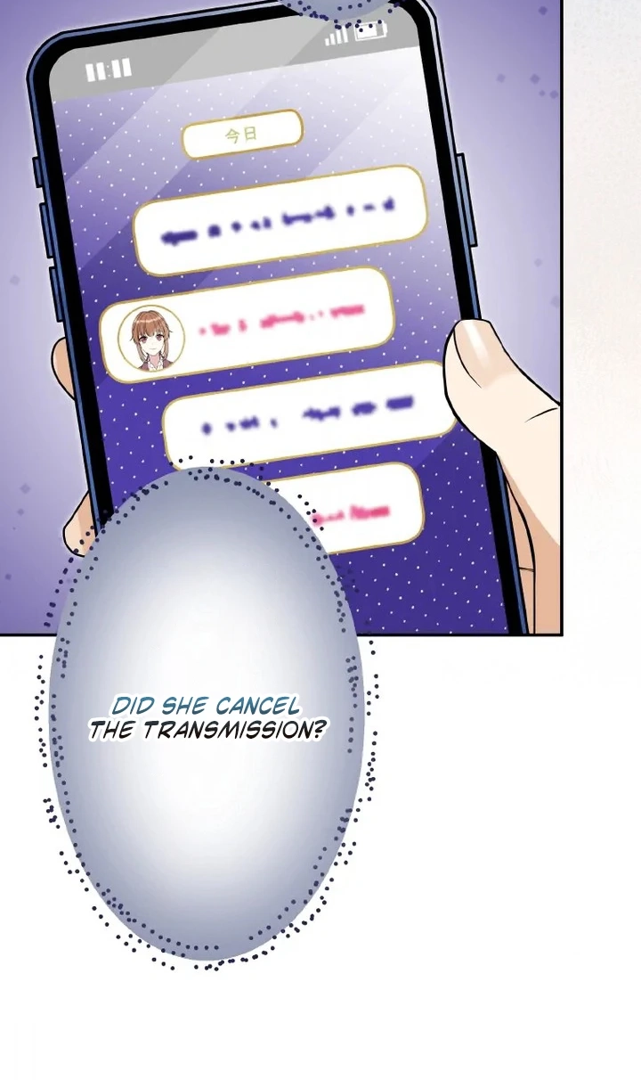 I Don’t Believe in Dating Apps! Chapter 60 page 9