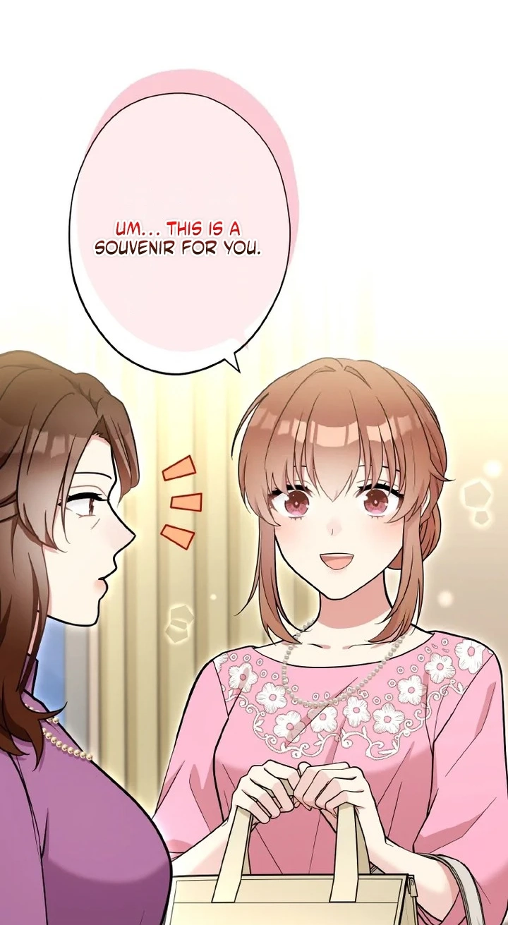 I Don’t Believe in Dating Apps! Chapter 60 page 68