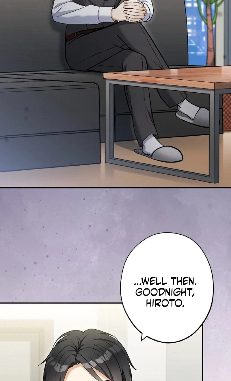I Don’t Believe in Dating Apps! Chapter 63 page 4