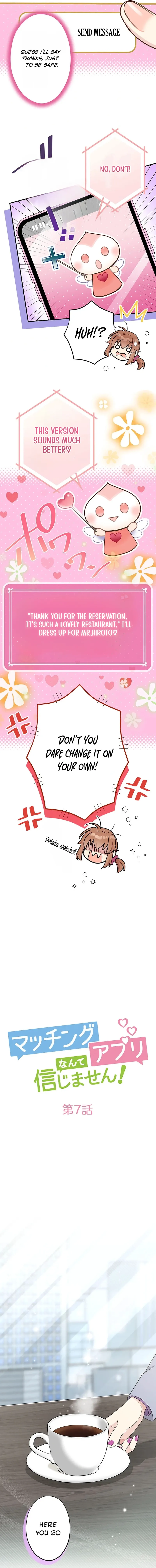 I Don’t Believe in Dating Apps! Chapter 7 page 6