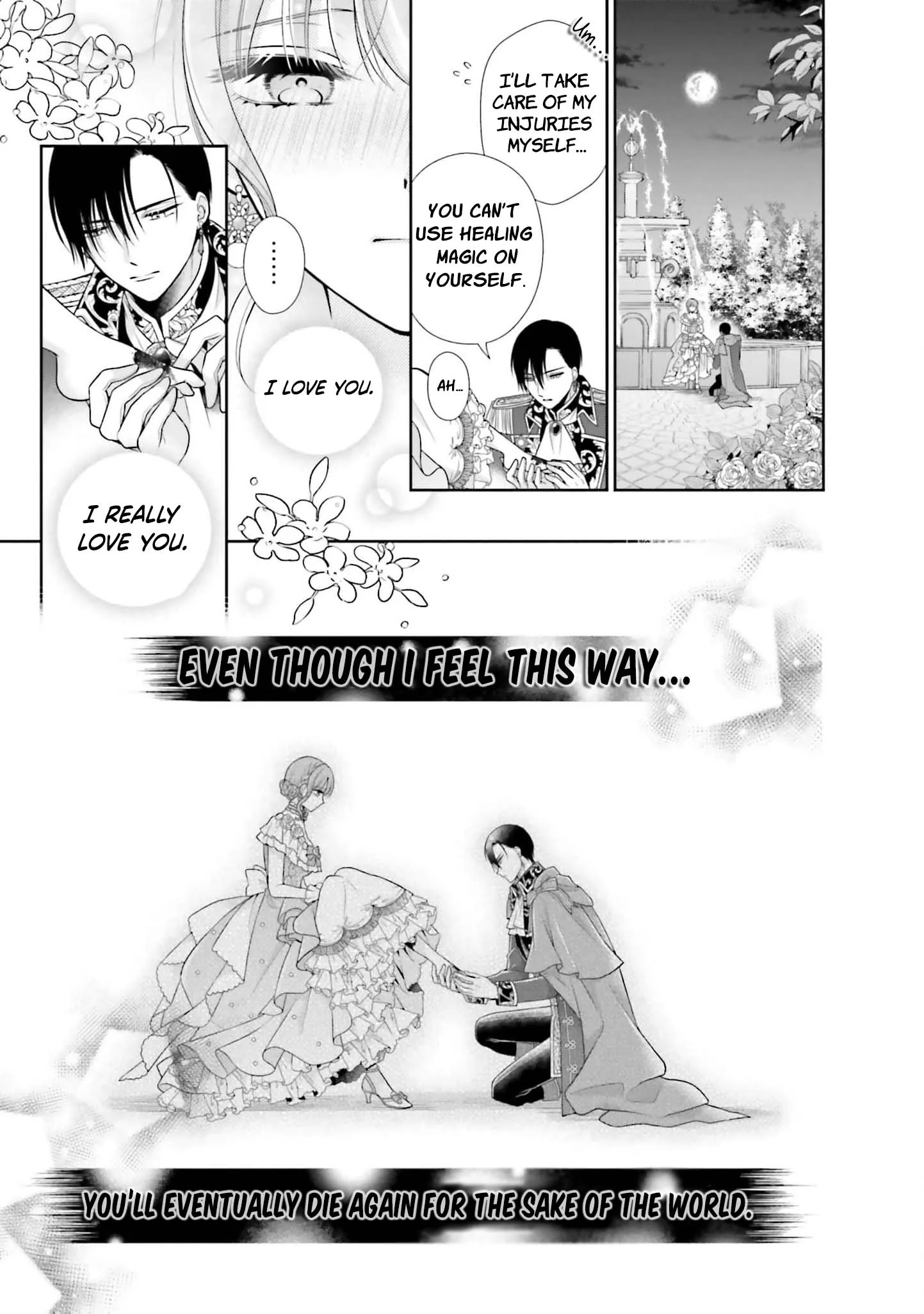 I Don’t Mind Being the Hated Empress! Chapter 1 page 20
