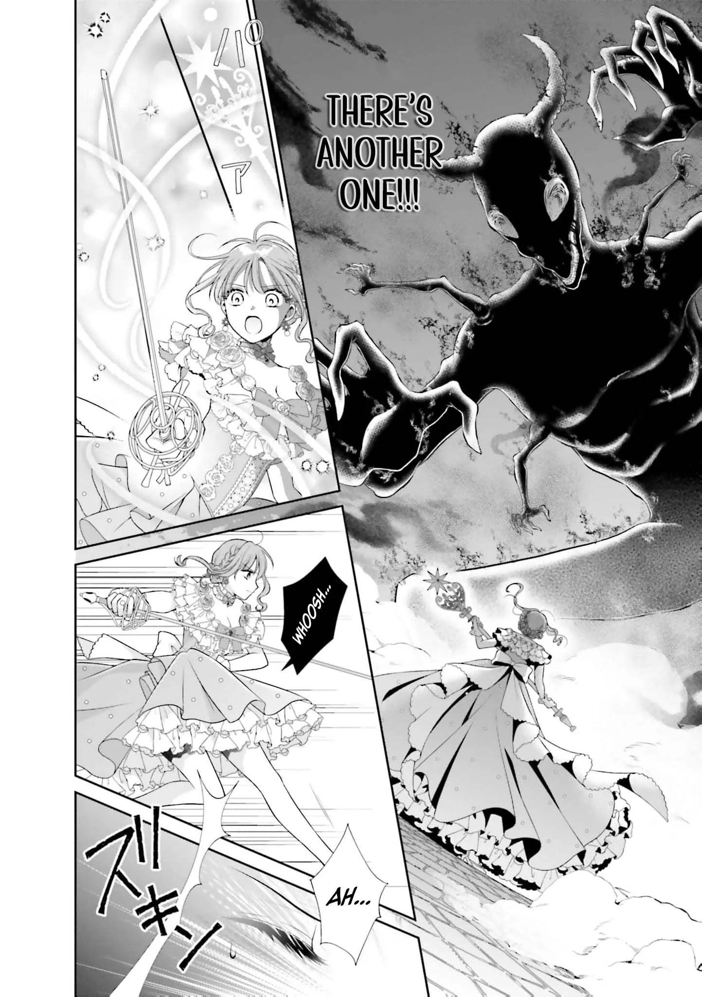 I Don’t Mind Being the Hated Empress! Chapter 1 page 13