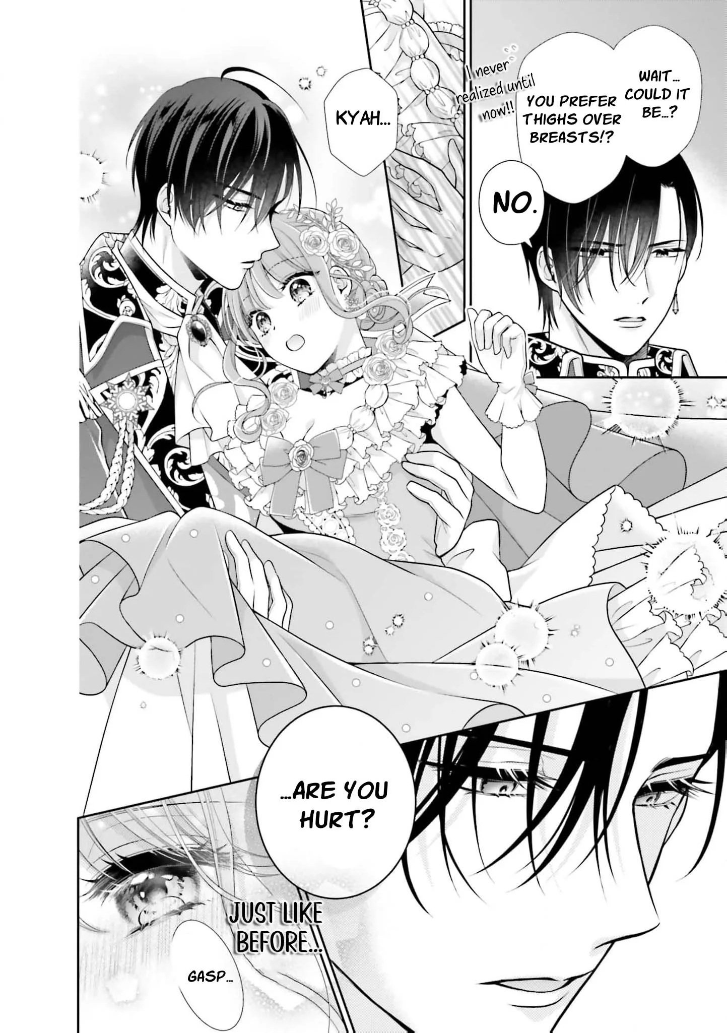I Don’t Mind Being the Hated Empress! Chapter 1 page 17