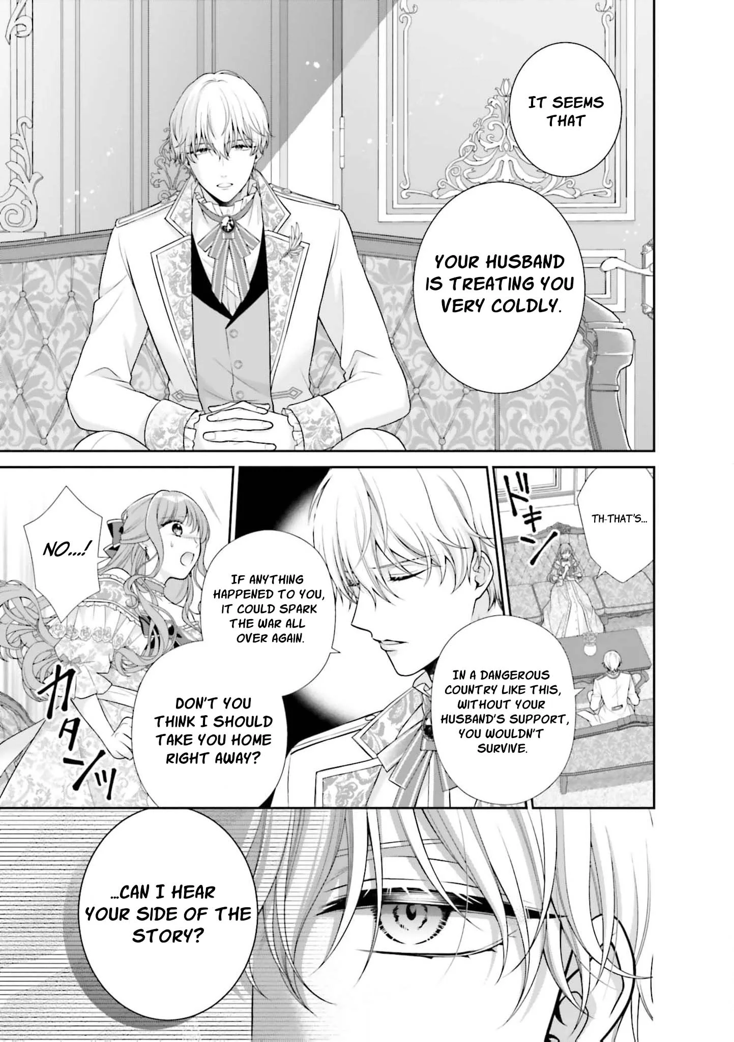I Don’t Mind Being the Hated Empress! Chapter 2 page 14