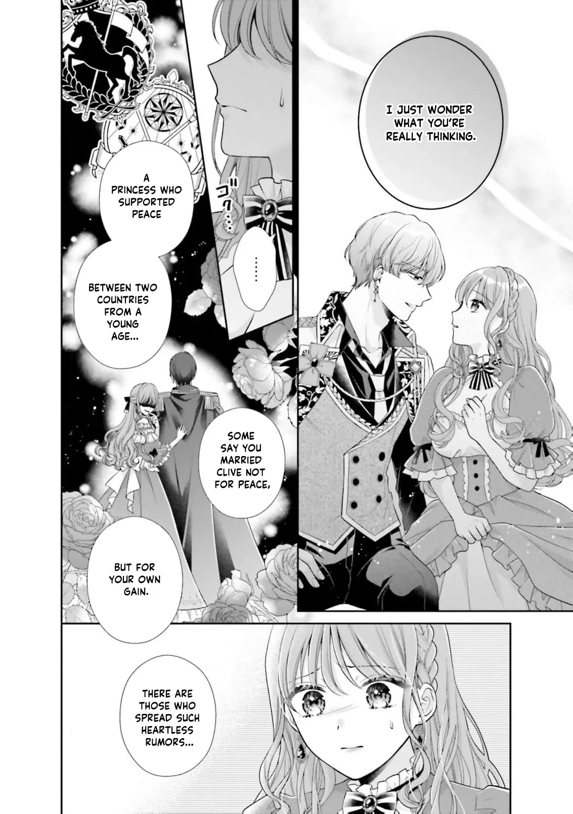 I Don’t Mind Being the Hated Empress! Chapter 3 page 15