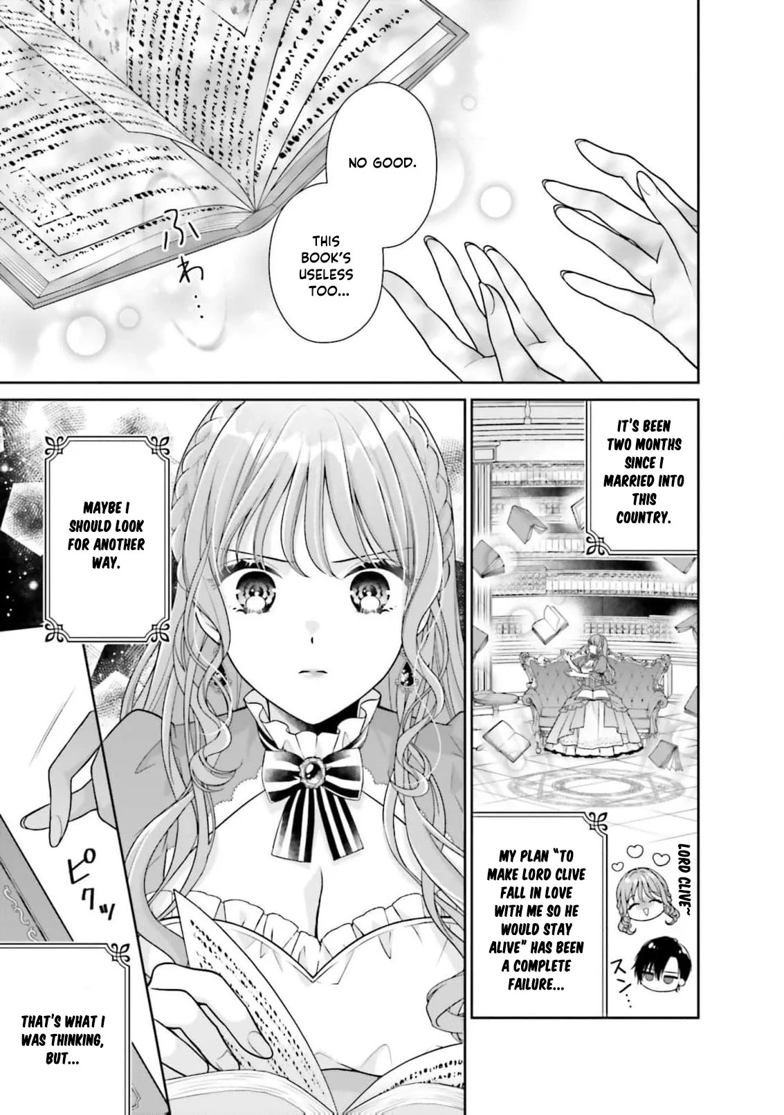 I Don’t Mind Being the Hated Empress! Chapter 3 page 6